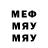 МЕТАДОН кристалл TheLegend 19980