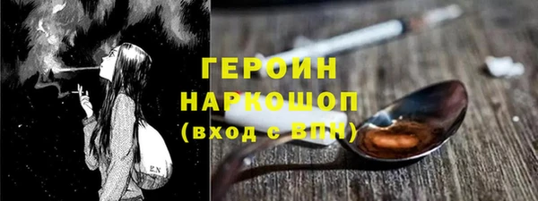 МДПВ Волосово