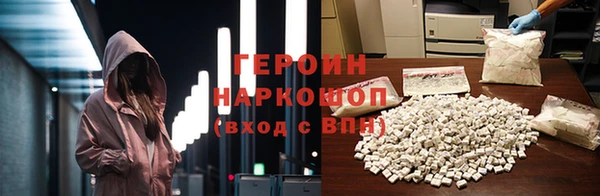 МДПВ Волосово