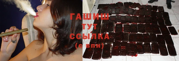 дживик Волоколамск