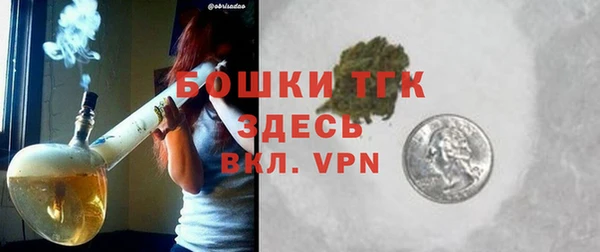 дживик Волоколамск