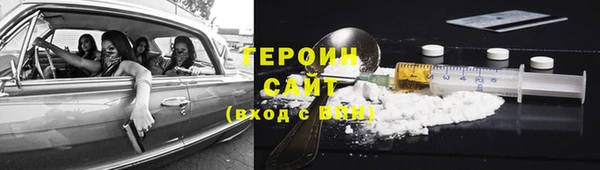 МДПВ Волосово