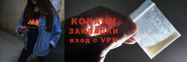 МДПВ Волосово