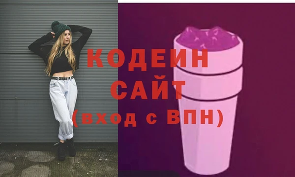 МДПВ Волосово