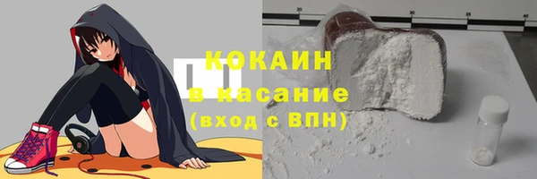 МДПВ Волосово