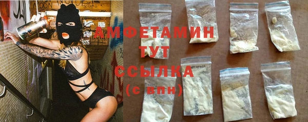 МДПВ Волосово