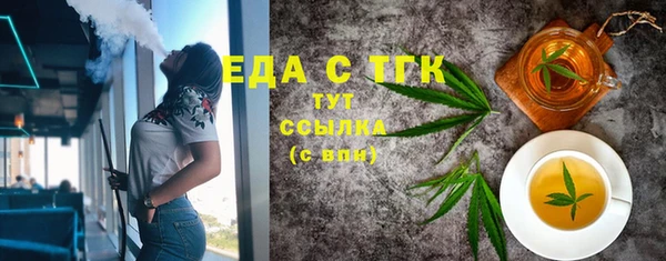 дживик Волоколамск