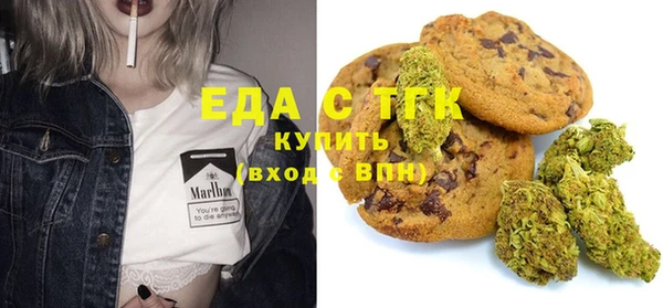 МДПВ Волосово