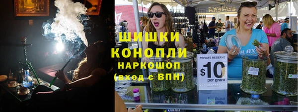 МДПВ Волосово