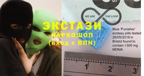 трава Володарск