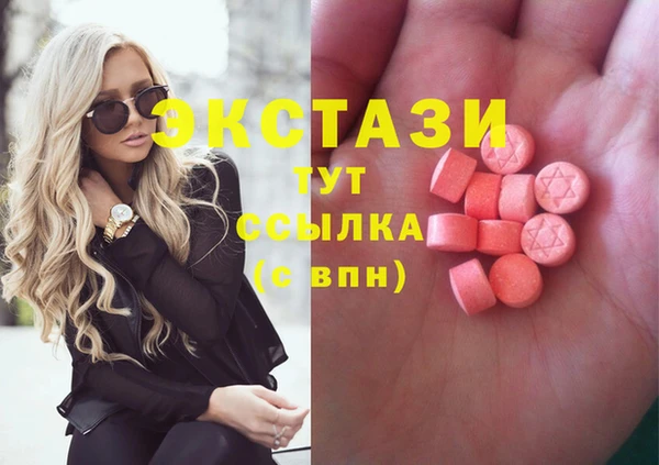 МДПВ Волосово