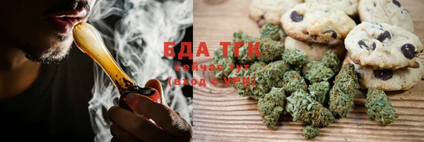дживик Волоколамск